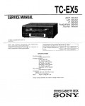 Сервисная инструкция Sony TC-EX5