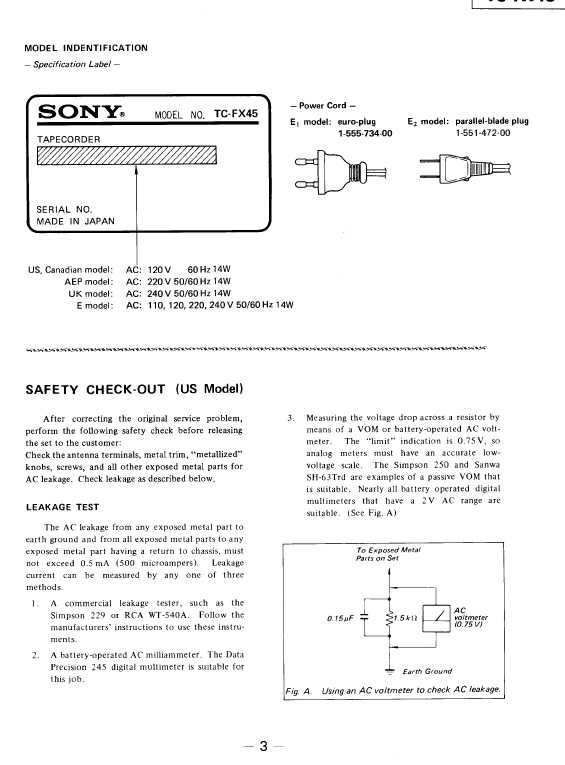 Сервисная инструкция Sony TC-FX45