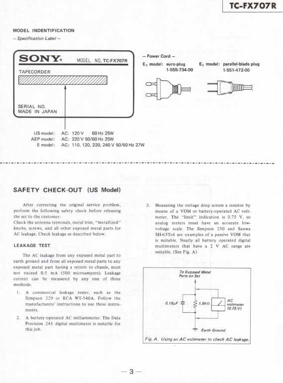 Сервисная инструкция Sony TC-FX707R