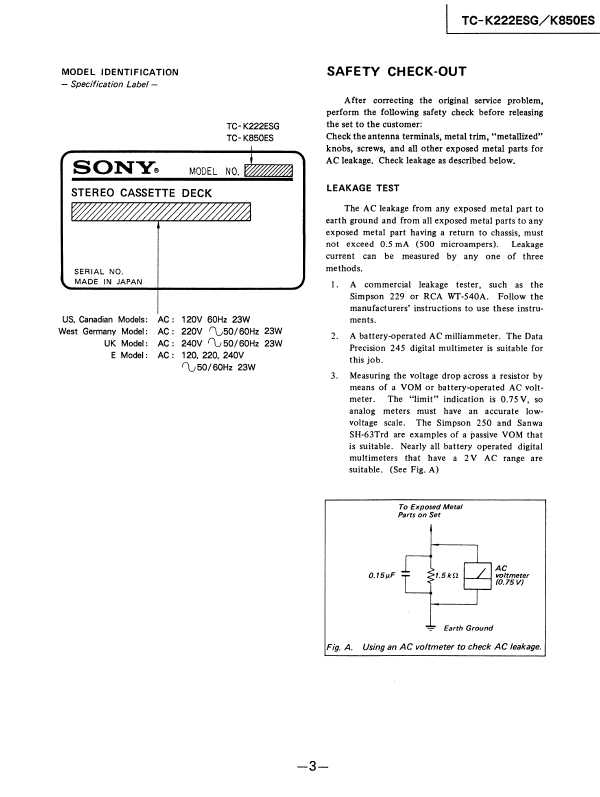 Сервисная инструкция Sony TC-K222ESG, TC-K850ES