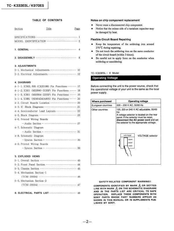 Сервисная инструкция Sony TC-K333ESL, TC-K970ES