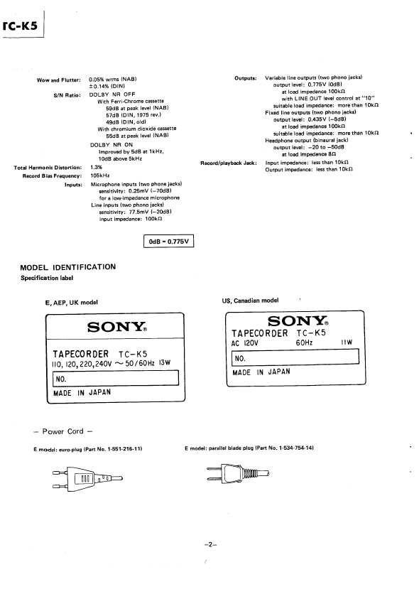 Сервисная инструкция Sony TC-K5