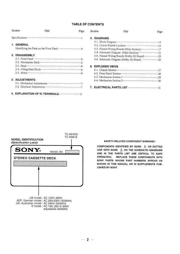 Сервисная инструкция Sony TC-K561S, TC-KA1ES