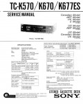 Сервисная инструкция Sony TC-K570, TC-K670, TC-K677ES