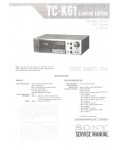 Сервисная инструкция Sony TC-K61