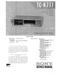 Сервисная инструкция Sony TC-K777