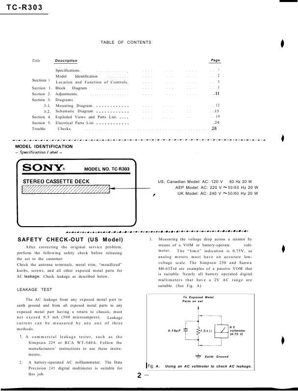 Сервисная инструкция Sony TC-R303