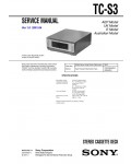 Сервисная инструкция Sony TC-S3 (MHC-S7AV, MHC-SV7AV, MHC-S3)