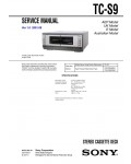 Сервисная инструкция Sony TC-S9 (MHC-S9D)