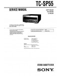 Сервисная инструкция Sony TC-SP55 (CMT-SP55MD)