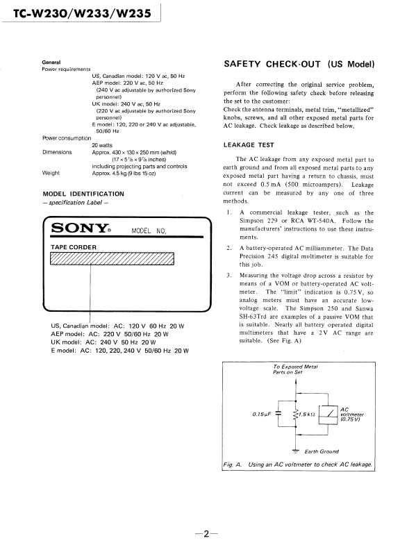 Сервисная инструкция Sony TC-W230, TC-W233, TC-W235