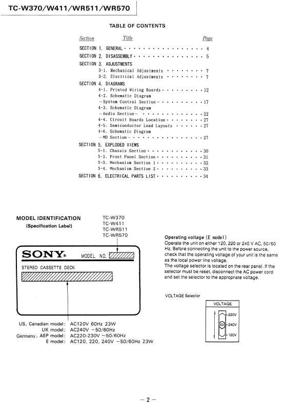 Сервисная инструкция Sony TC-W370, TC-W411