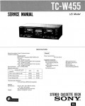 Сервисная инструкция Sony TC-W455