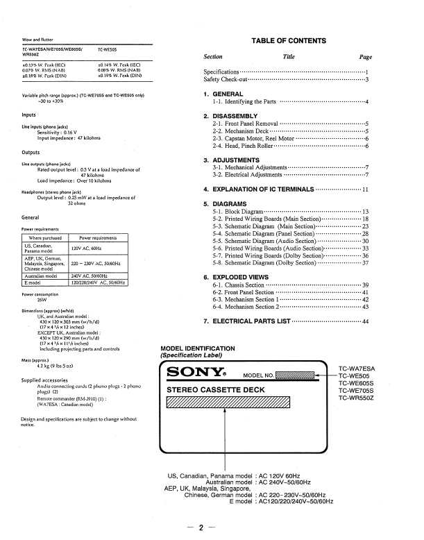 Сервисная инструкция Sony TC-WA7ESA, TC-WE505, TC-WE605, TC-WE705, TC-WR550