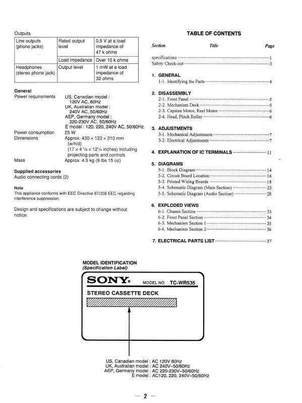 Сервисная инструкция Sony TC-WR535