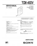 Сервисная инструкция Sony TCM-40DV