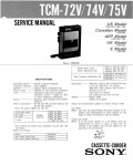 Сервисная инструкция Sony TCM-72V, TCM-74V, TCM-75V