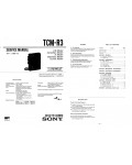 Сервисная инструкция Sony TCM-R3
