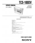 Сервисная инструкция Sony TCS-100DV