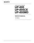 Сервисная инструкция Sony UP-895 CE MD