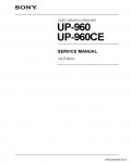 Сервисная инструкция SONY UP-960, 1st-edition