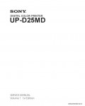 Сервисная инструкция SONY UP-D25MD VOL.1, 1st-edition