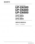 Сервисная инструкция SONY UP-D6300, SERIES VOL.1, 1st-edition
