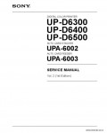 Сервисная инструкция SONY UP-D6300, SERIES VOL.2, 1st-edition