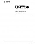 Сервисная инструкция SONY UP-D70XR VOL.1, 1st-edition