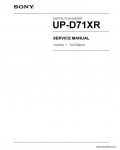Сервисная инструкция SONY UP-D71XR VOL.1
