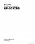 Сервисная инструкция SONY UP-D74XRD, 1st-edition