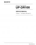 Сервисная инструкция SONY UP-DR100 VOL.1