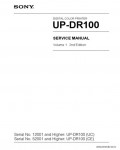 Сервисная инструкция SONY UP-DR100 VOL.1, 2ND, ED