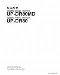 Сервисная инструкция SONY UP-DR80MD, 1st-edition, REV.2