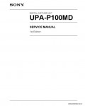 Сервисная инструкция SONY UPA-P100MD
