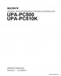 Сервисная инструкция SONY UPA-PC500 VOL.1, 1st-edition