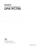 Сервисная инструкция SONY UPA-PC700, 1st-edition, REV.1