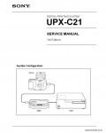 Сервисная инструкция SONY UPX-C21
