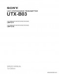 Сервисная инструкция SONY UTX-B03, 1st-edition