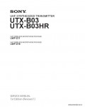 Сервисная инструкция SONY UTX-B03, 1st-edition, REV.1