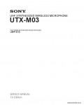 Сервисная инструкция SONY UTX-M03, 1st-edition