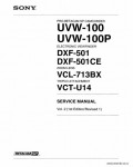 Сервисная инструкция SONY UVW-100, 100P VOL.2, 1st-edition, REV.1