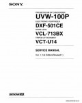 Сервисная инструкция SONY UVW-100P VOL.1, 1st-edition