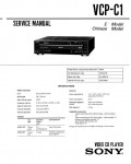 Сервисная инструкция Sony VCP-C1
