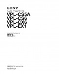 Сервисная инструкция Sony VPL-CS5, VPL-CS6, VPL-CX6, VPL-EX1