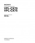 Сервисная инструкция Sony VPL-CX70, VPL-CX75