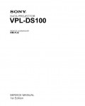 Сервисная инструкция Sony VPL-DS100