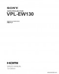 Сервисная инструкция SONY VPL-EW130