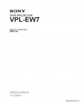 Сервисная инструкция SONY VPL-EW7, 1st-edition