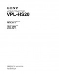 Сервисная инструкция Sony VPL-HS20